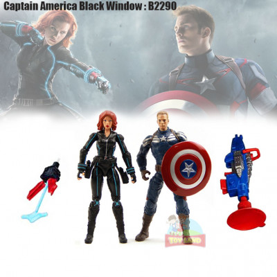 Captain America Black Window : B2290